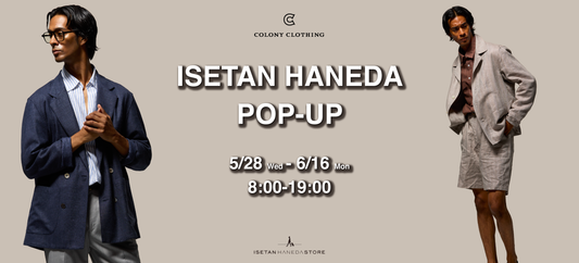 POP - UP @ ISETAN HANEDA
