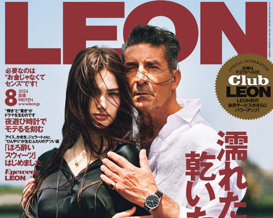 【メディア掲載】LEON 8月号