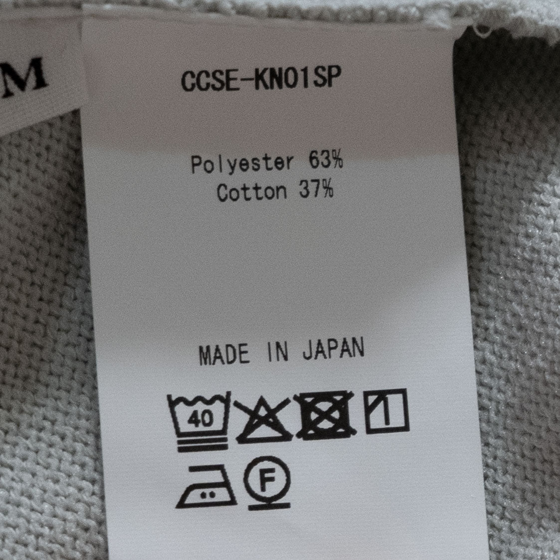 COLONY CLOTHING / ニットパーカー / CCSE-KN01SP