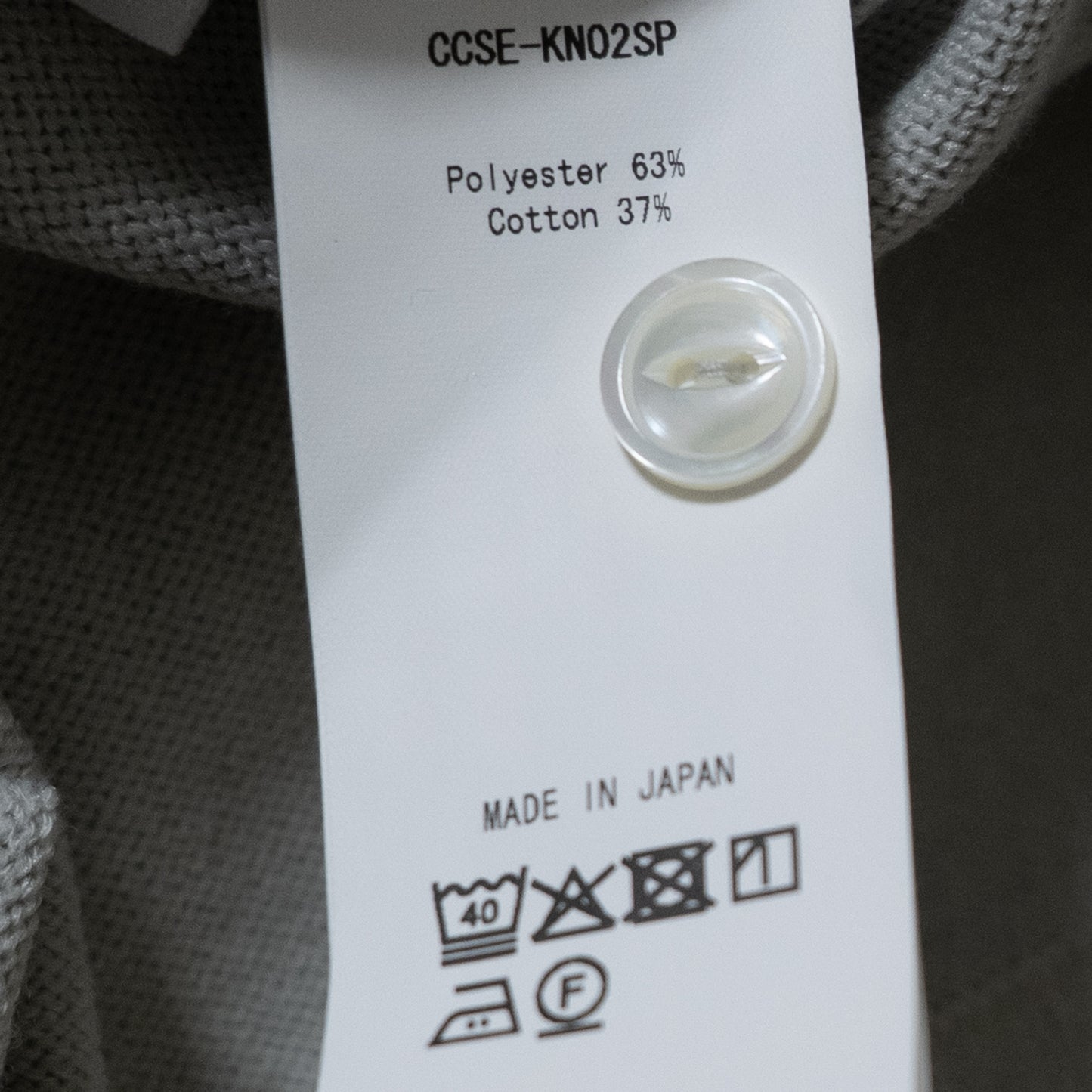 COLONY CLOTHING / ニットヘンリー/ CCSE-KN02SP