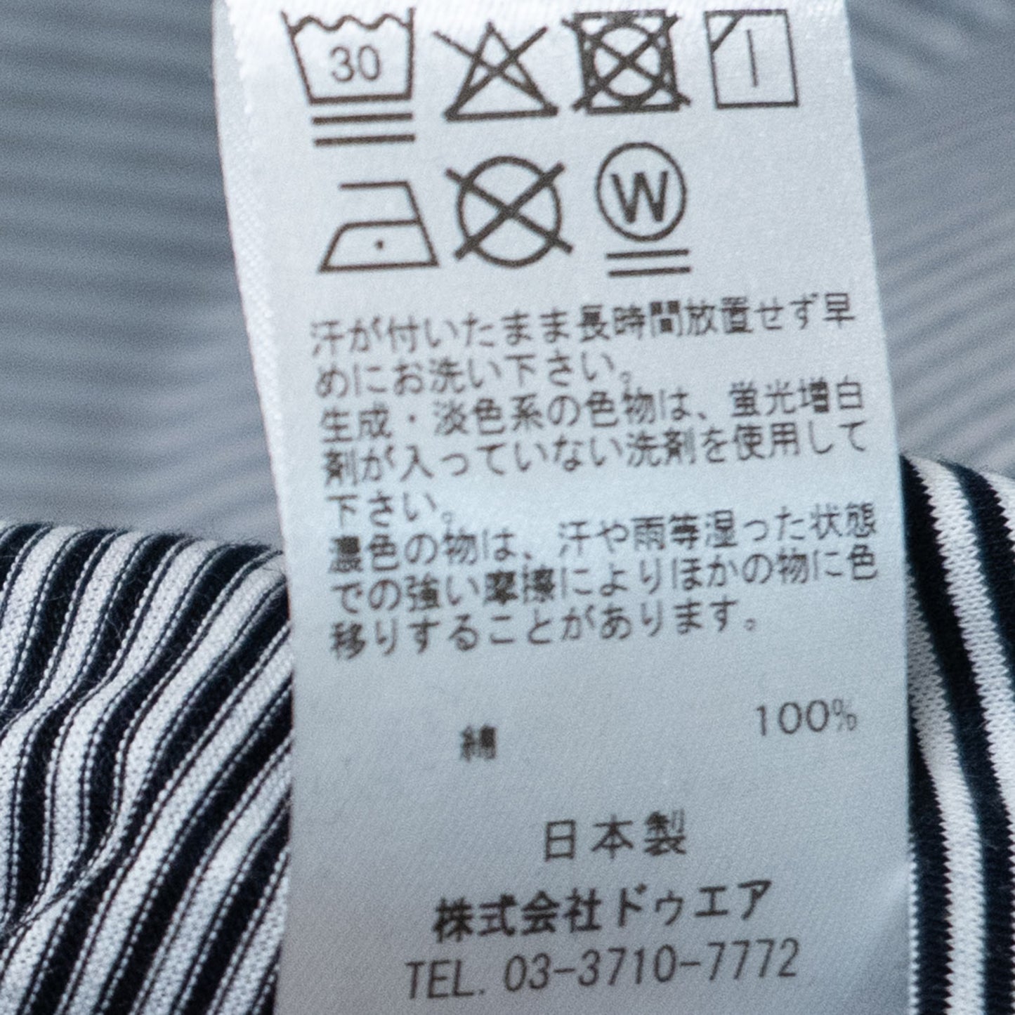COLONY CLOTHING / ボーダーヘンリー TEE / CC2501-T01-02