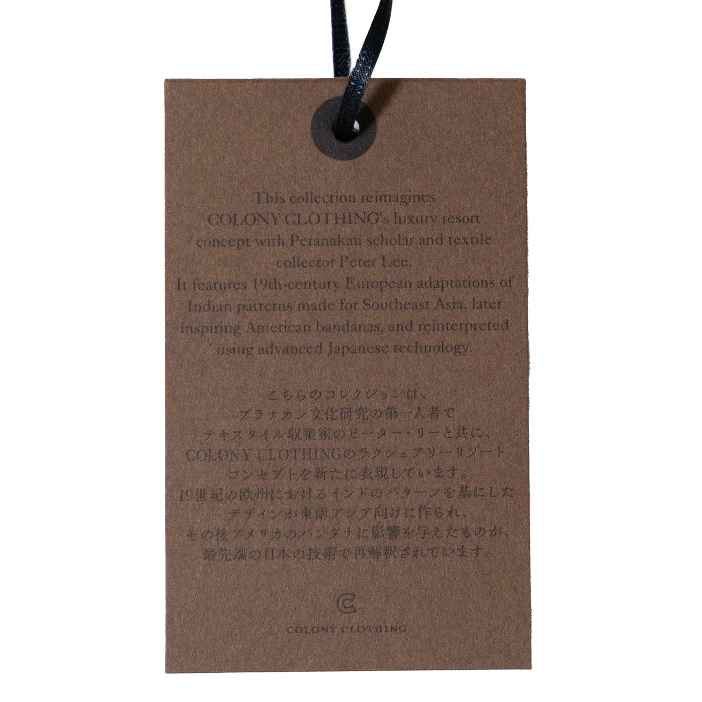 COLONY CLOTHING × Peter Lee / オープンカラーシャツ バティック/ CC2501-SH01-01
