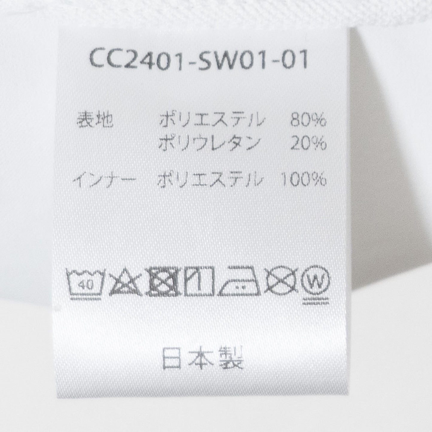 COLONY CLOTHING / プールサイドショーツ モノトーン / CC2401-SW01-01