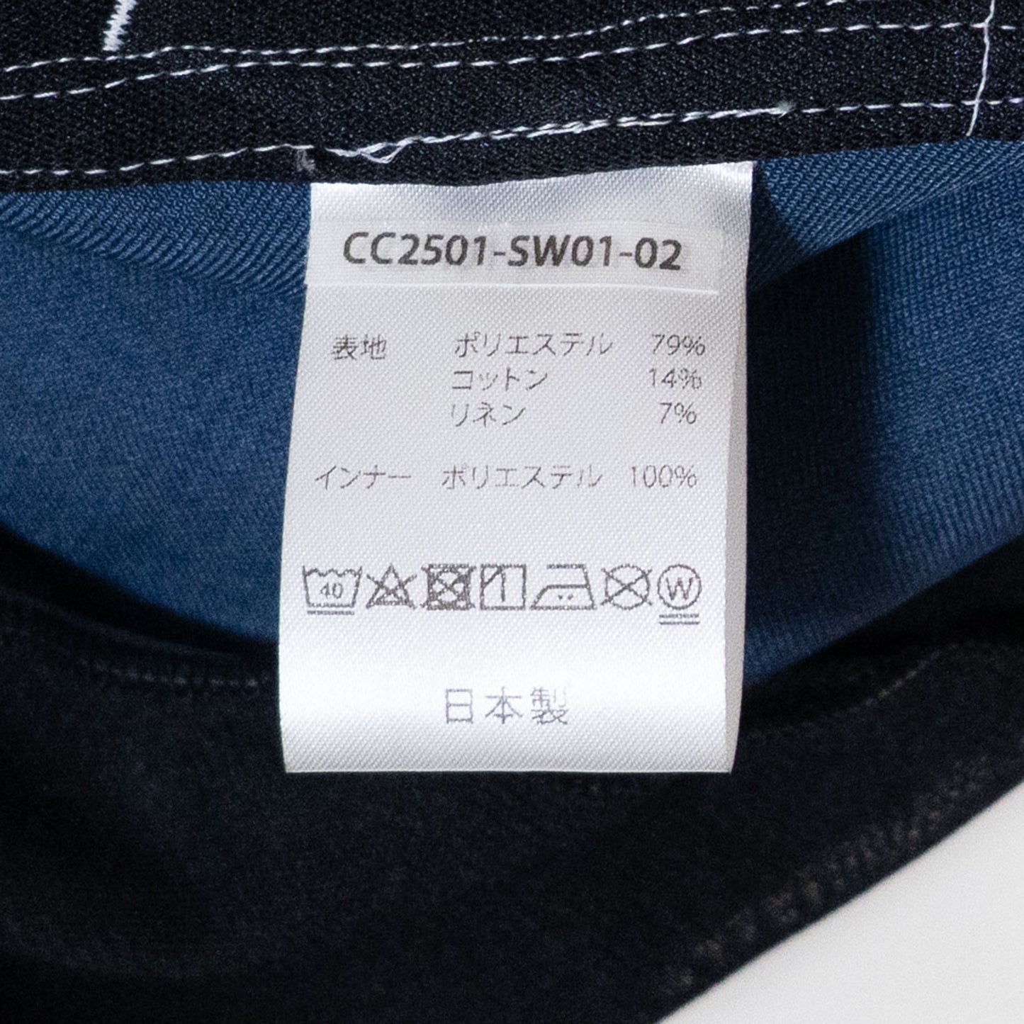 COLONY CLOTHING / プールサイドショーツ カラー / CC2501-SW01-02