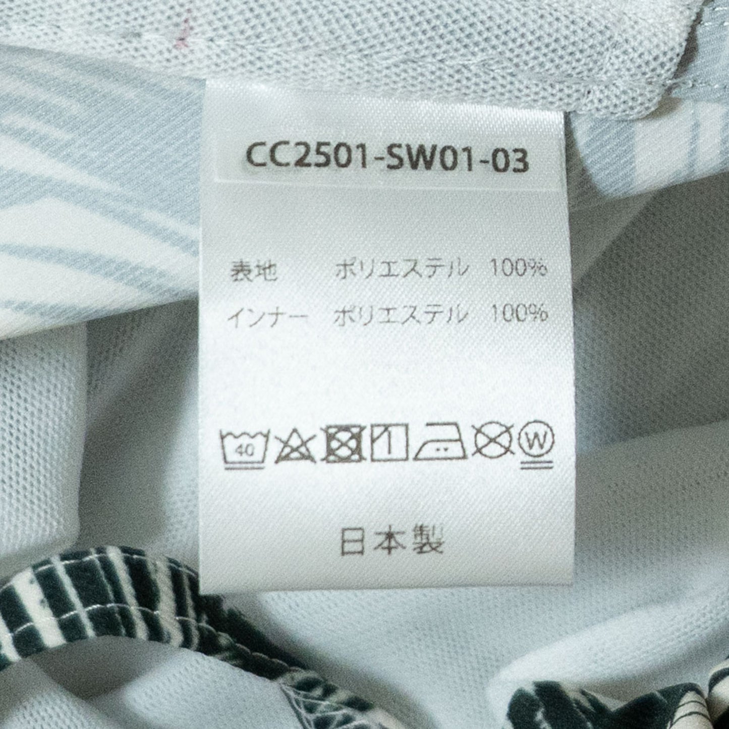 COLONY CLOTHING / プールサイドショーツ リーフ / CC2501-SW01-03