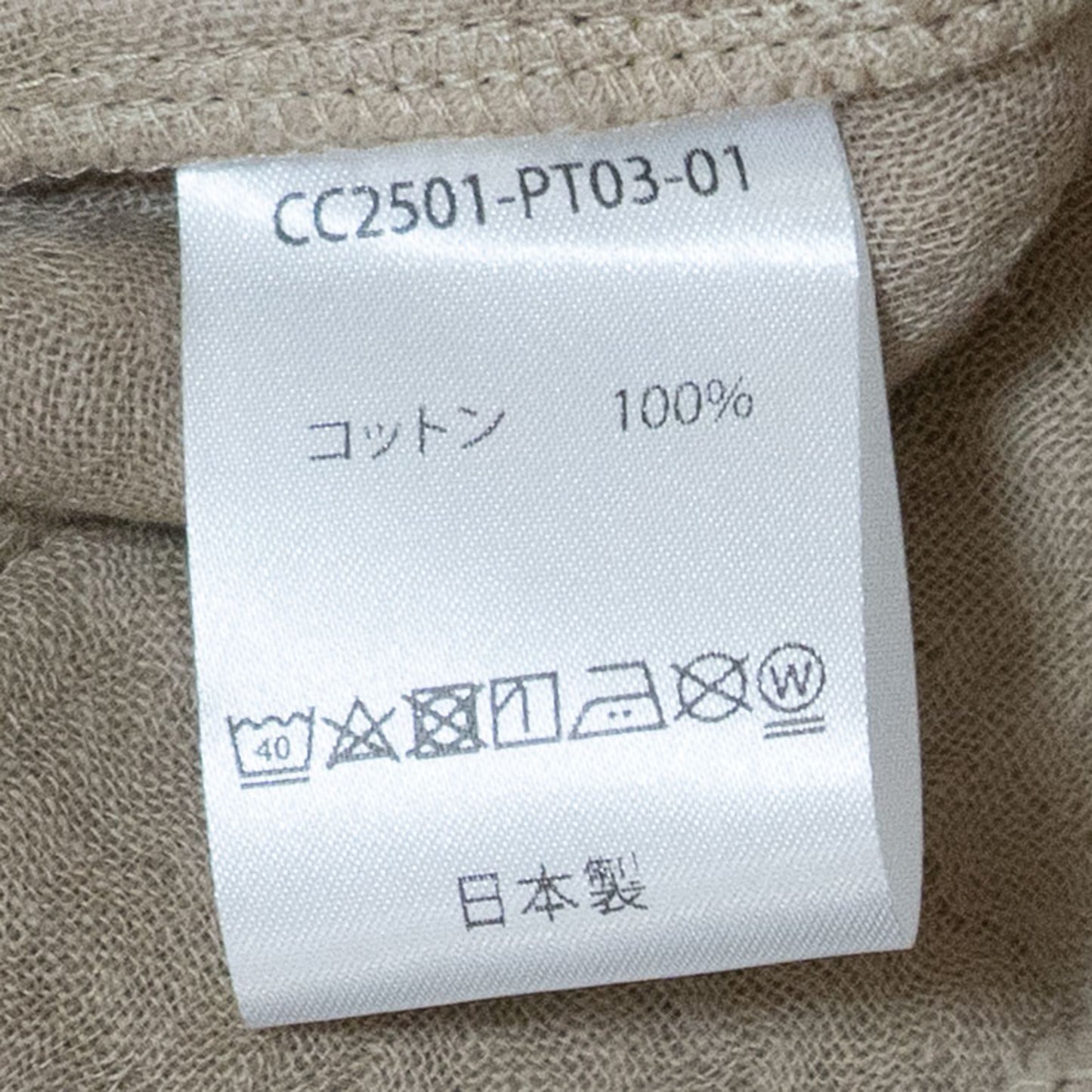 COLONY CLOTHING / ベイカーショーツ マシュマロガーゼ / CC2501-PT03-01