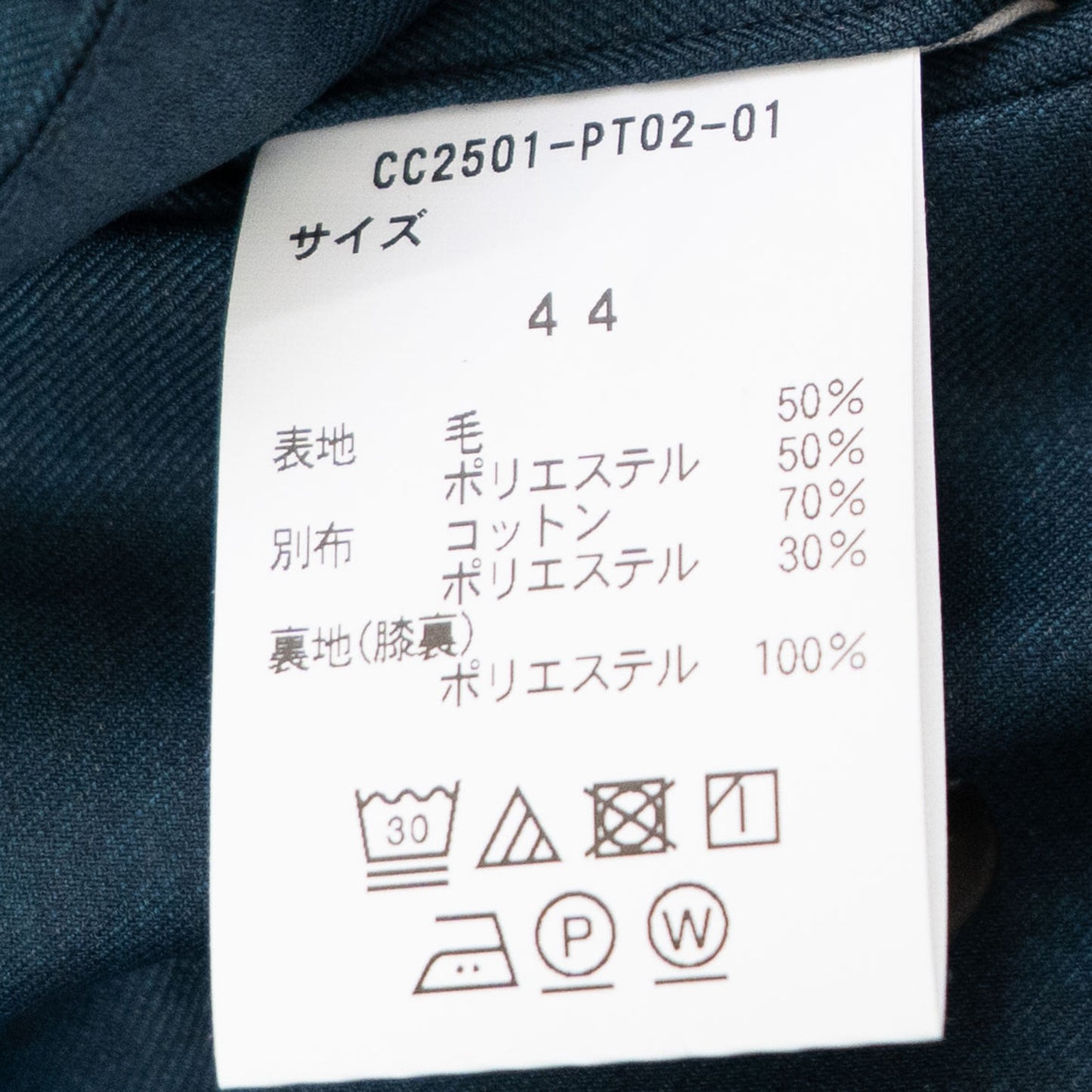 COLONY CLOTHING / ワンプリーツイージートラウザーズ / CC2501-PT02-01