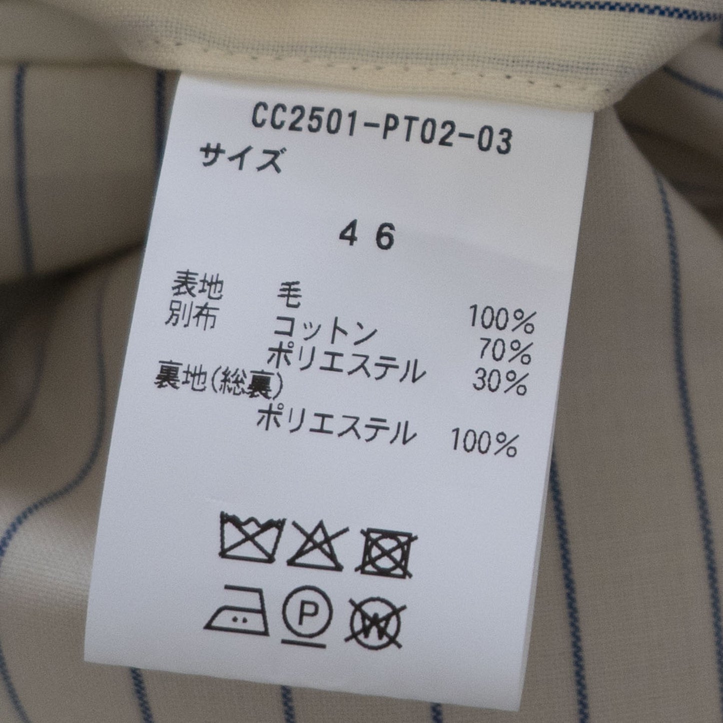 COLONY CLOTHING / ワンプリーツイージートラウザーズ ホワイトストライプ / CC2501-PT02-03