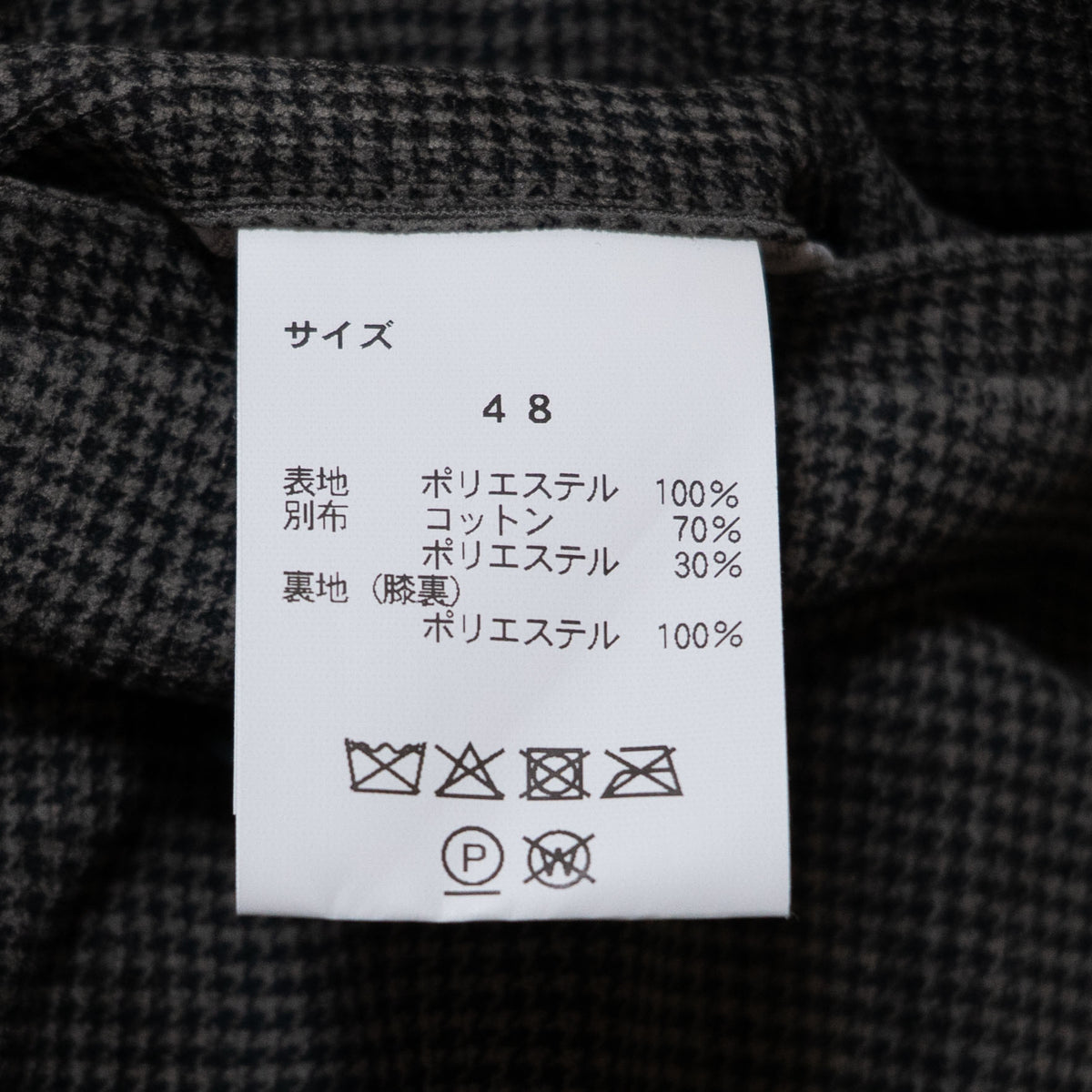 COLONY CLOTHING / ワンプリーツイージートラウザーズ / CC2602-PT01-03