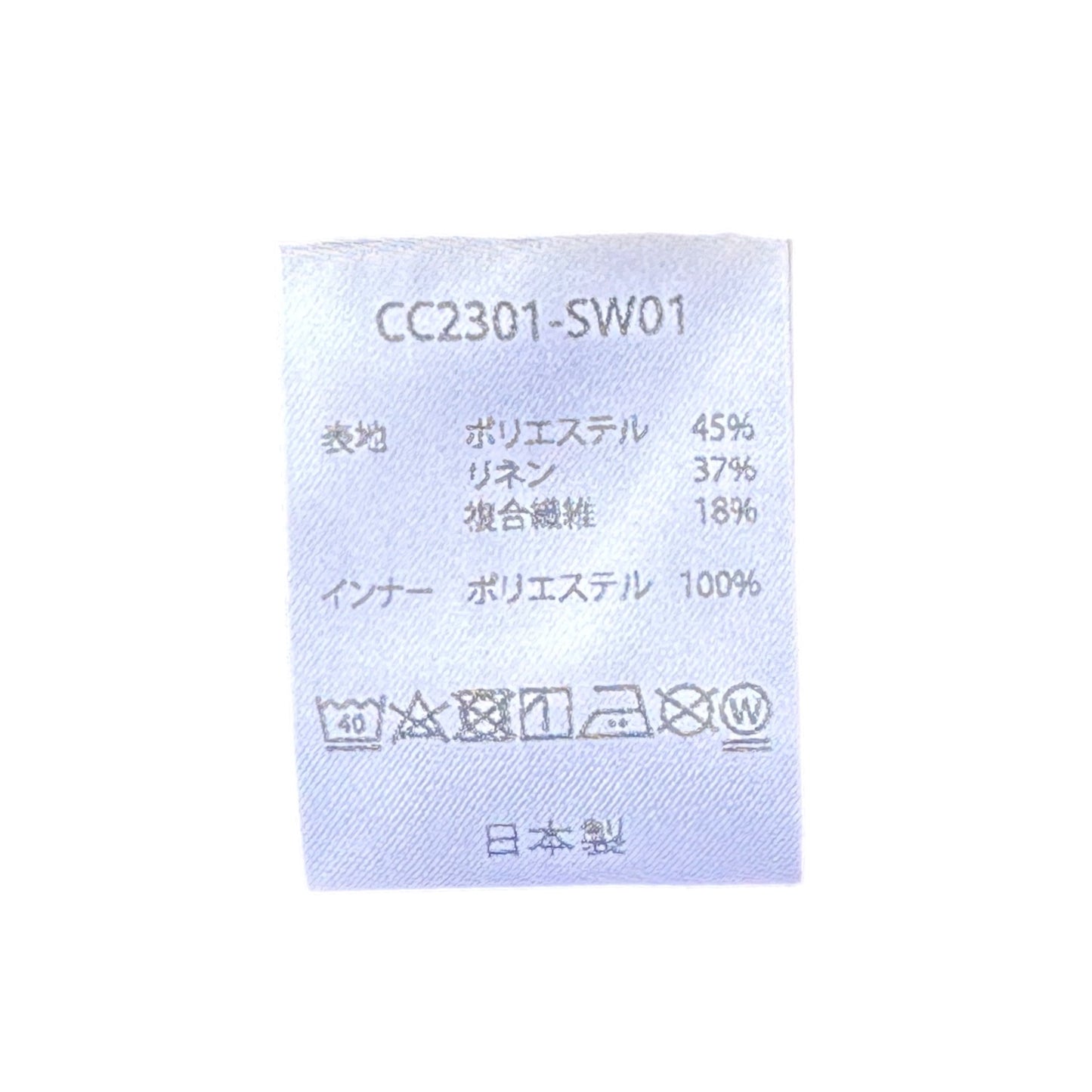 COLONY CLOTHING / メランジカラー プールサイドショーツ / CC2301-SW01-04