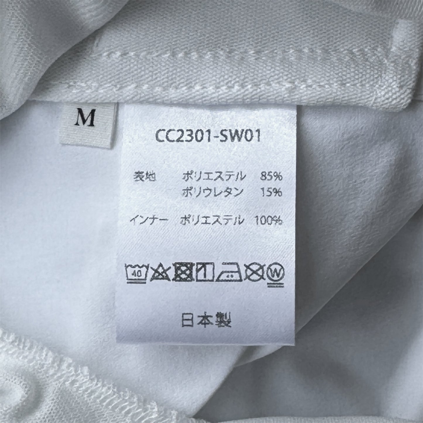 COLONY CLOTHING / プールサイドショーツ / CC2301-SW01-01