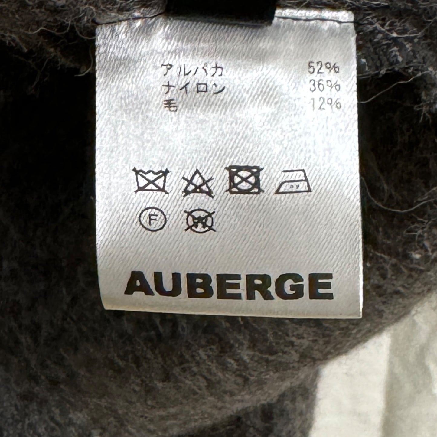 AUBERGE オーベルジュ / KURT DIA