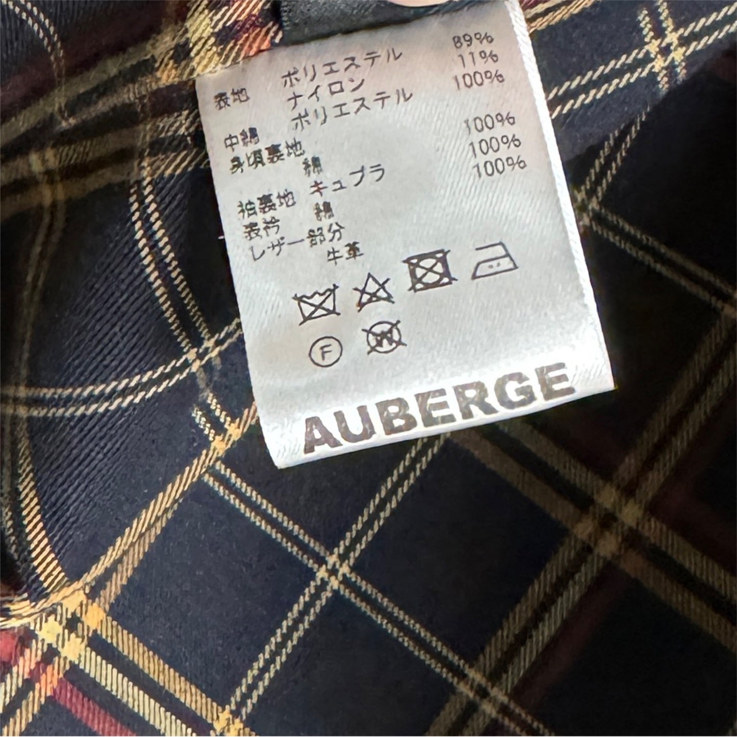AUBERGE オーベルジュ / LESTER