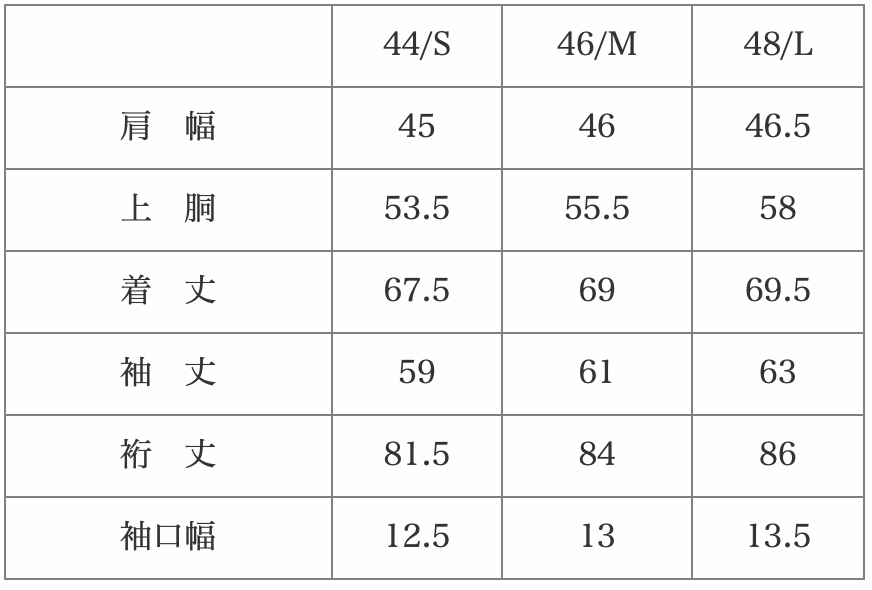 COLONY CLOTHING / PORT CITY JACKET GLEN CHECK VBC / CC21-JK02-01