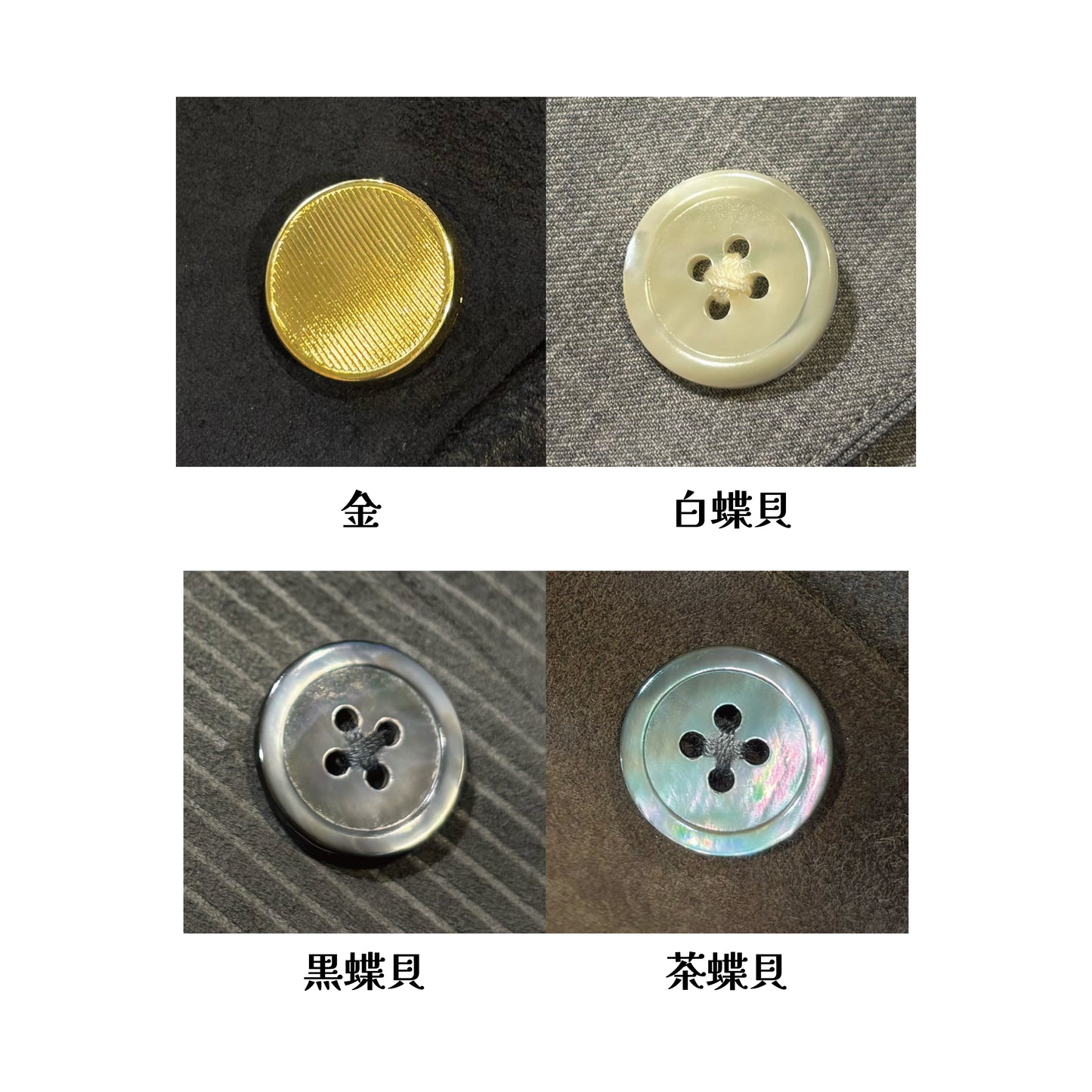 【受注生産】COLONY CLOTHING / Ultrasuede® シャツジャケット / CC2402-JK01S-01