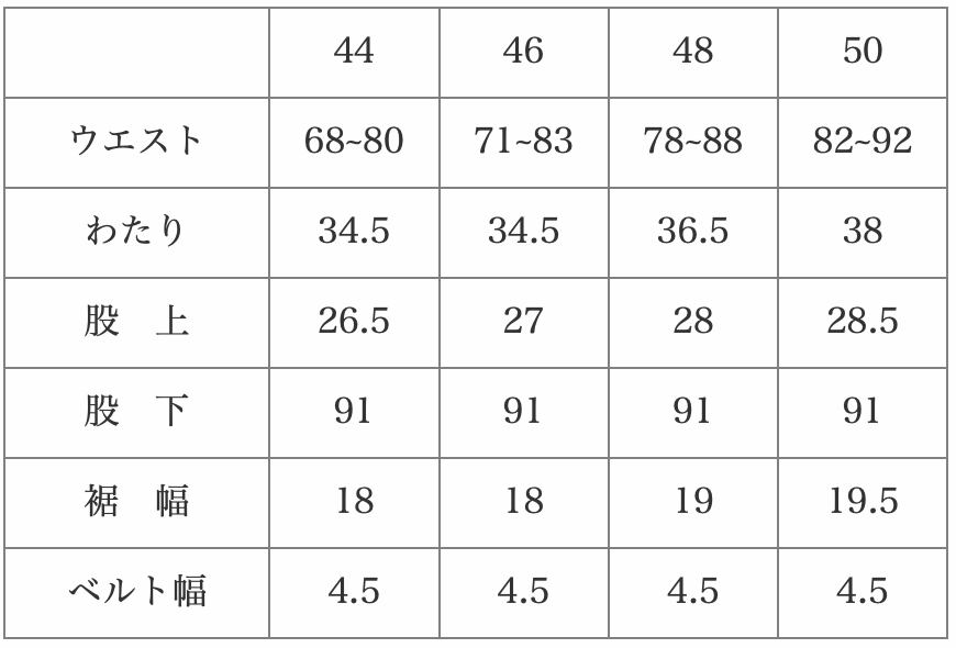 COLONY CLOTHING / WILLIAM HALSTED PERENNIAL TROUSERS / CC20-PT06