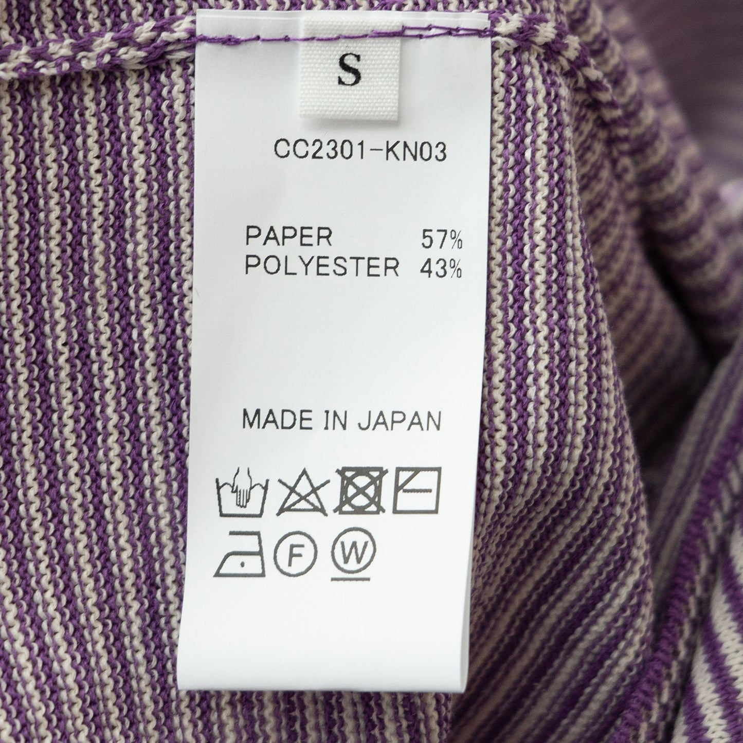 COLONY CLOTHING / 和紙ボーダーニット / CC2301-KN03