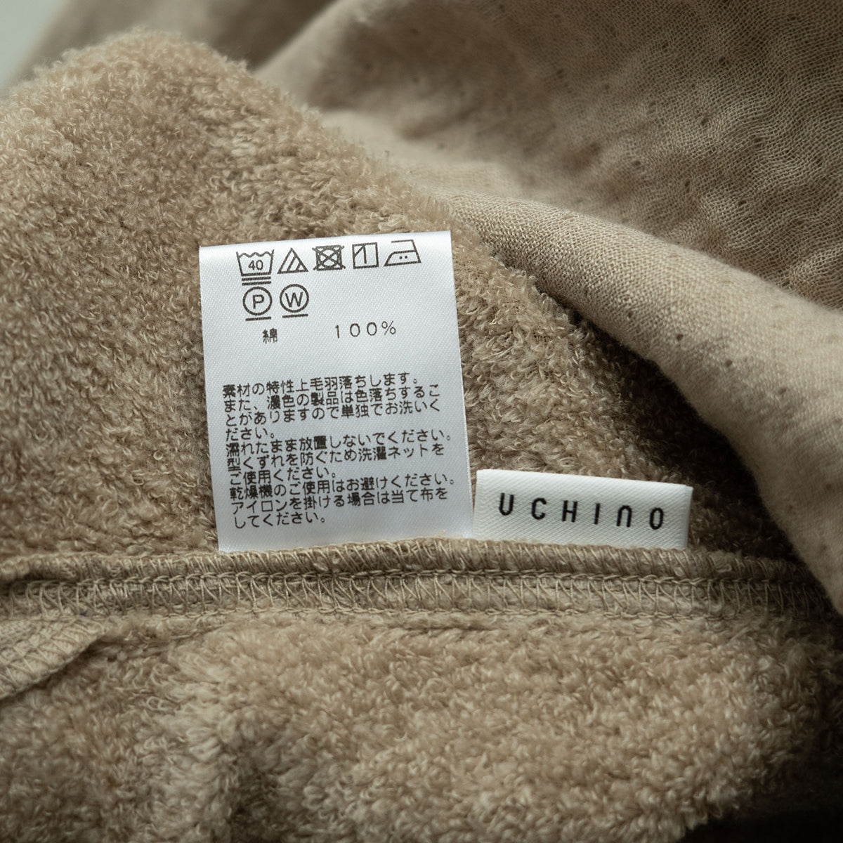 COLONY CLOTHING / UCHINO マシュマロガーゼ プルオーバー / CC2201-TW02