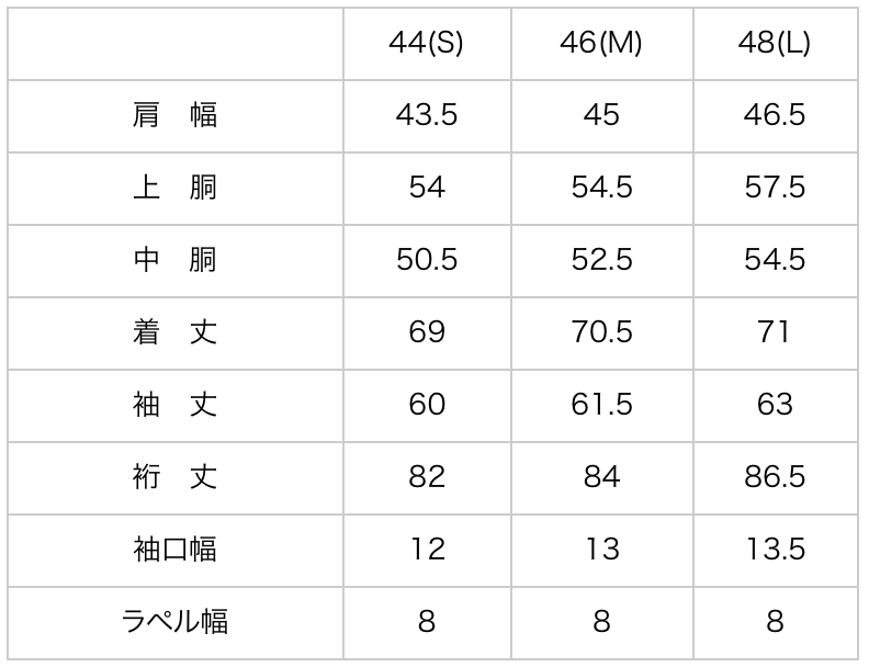 COLONY CLOTHING / Canonico ウール ジャケット / CC2102-JK01-05