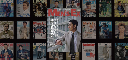 【メディア掲載】Men's EX Vol.348