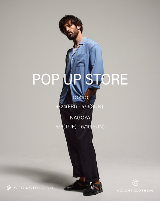 POP UP STORE@STRASBURGO開催のお知らせ