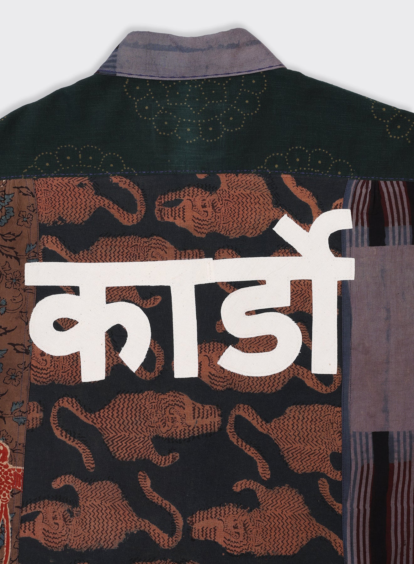 KARDO / YUTO / OVERSIZED 12 PANEL PATCHWORK SHIRT WITH RAW EDGE DETAILS