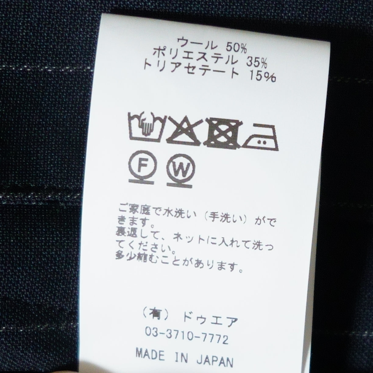 COLONY CLOTHING / シャツジャケットシングル / CC2601-JK01S-02