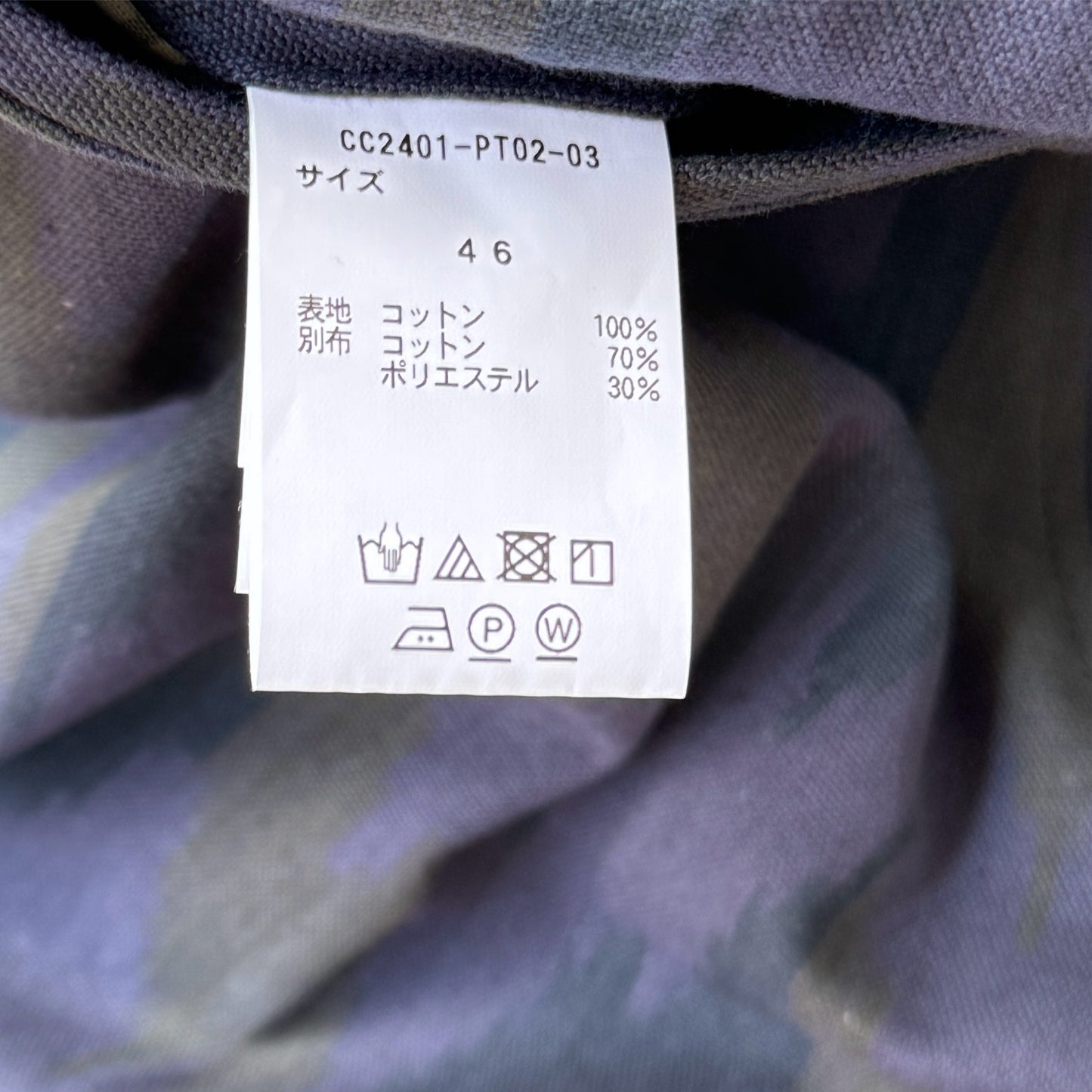 COLONY CLOTHING x Tatsuya Nakamura 10th Anniversary / ワンプリーツイージートラウザーズ ネイビーイカット / CC2401-PT02-03